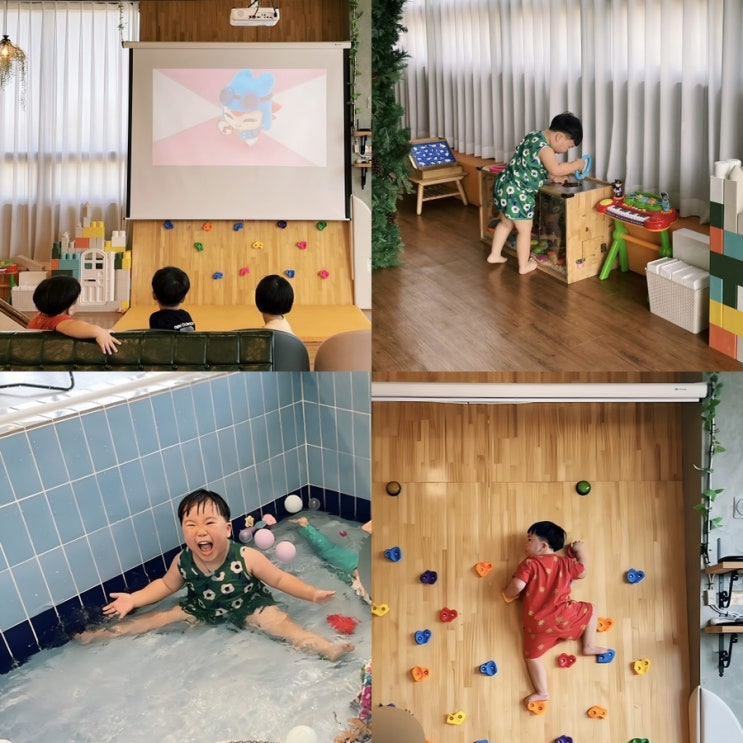 전주 아이와 가볼만한 곳 앙글방글에서 물놀이하고 왔어요 전주 아이와 가볼만한 곳 앙글방글에서 물놀이하고 왔어요