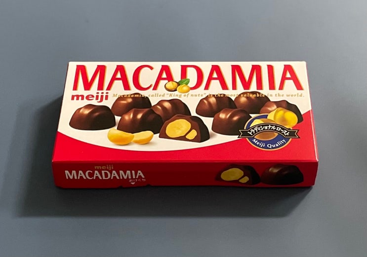 고소한 마카다미아가 들어있는 부드러운 초콜릿 / 코스트코 메이지 마카다미아 초콜릿 ( meiji MACADAMIA )