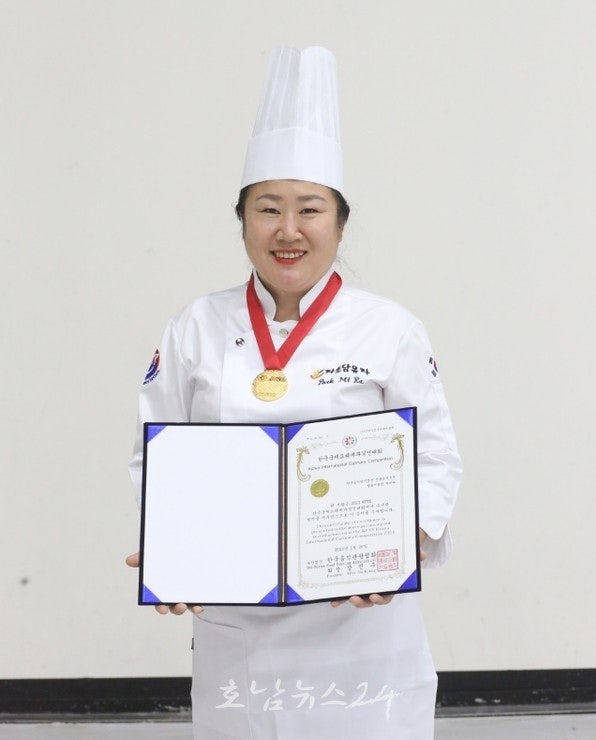  고흥군 강소농, 한국국제요리제과 경연대회서 ‘국무총리상’수상