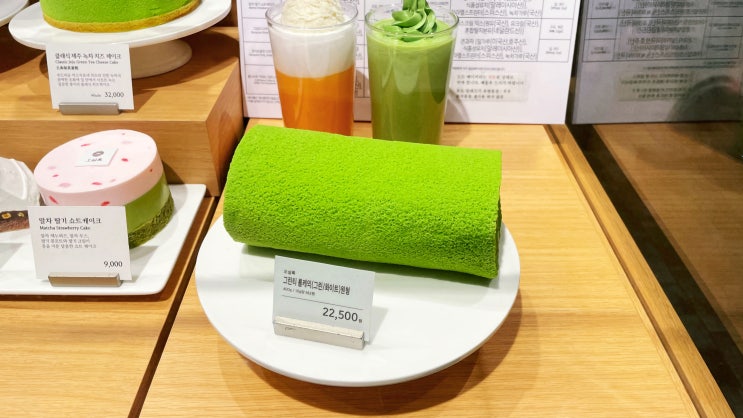  [오설록 타임스퀘어점] 그린티 롤케이크 녹차맛 좋아하면 강추하는 디저트