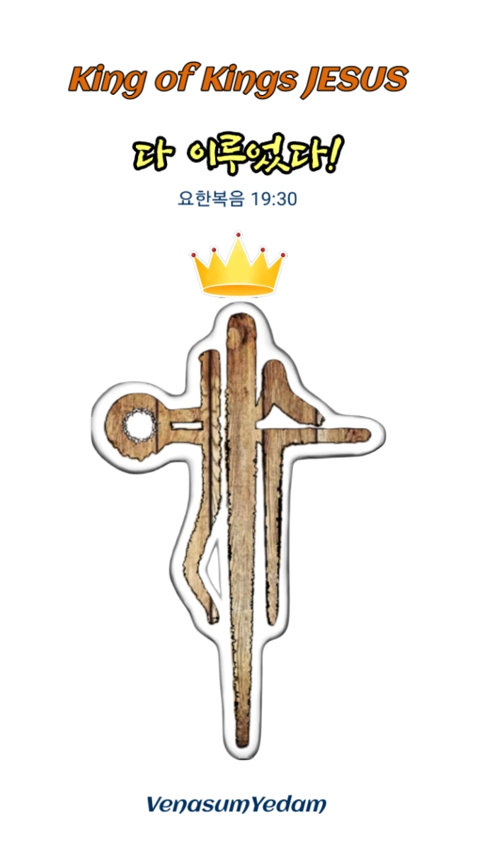 QFS 시스템 Qfs 시스템