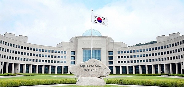 <b>국정원</b> 1급인사 번복… 7명 전원 ‘직무 대기’
