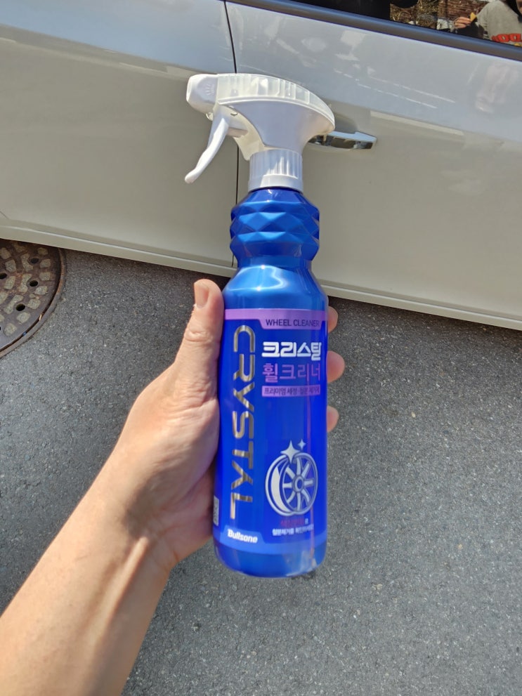 불스원 크리스탈 휠크리너 사용기 불스원 크리스탈 휠크리너 사용기