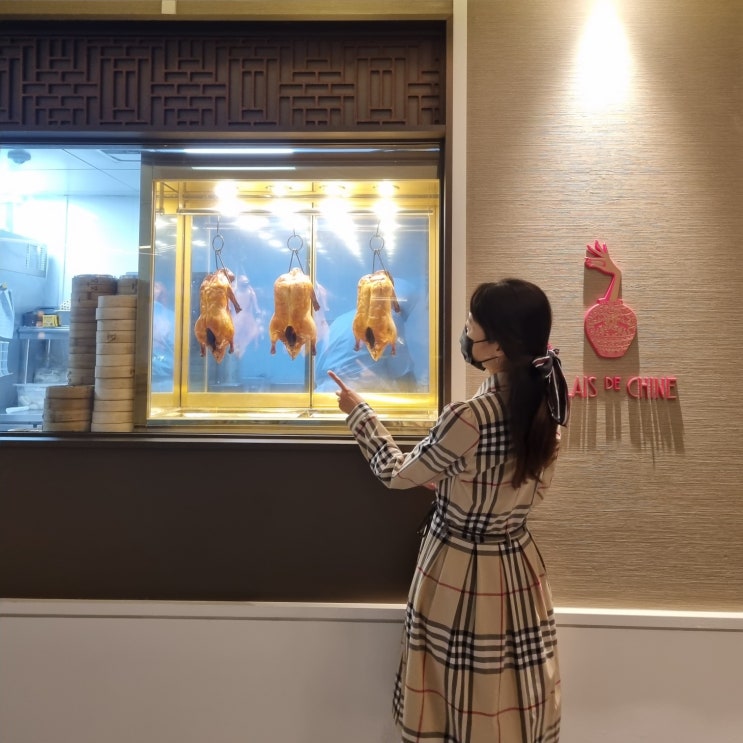  그랜드조선 부산 팔레드신 중식당 내돈내산 후기 + 메뉴 주차장 정보