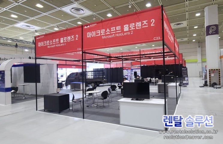  [렌탈솔루션]코엑스 메타버스엑스포2023 전시회TV대여.행사비품대여