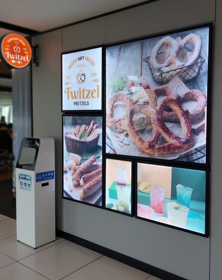 제주로 떠나는 여름휴가 김포공항