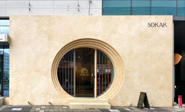 [소카크] 마곡 발산 새로 오픈한 튀르키예 카이막 디저트 카페