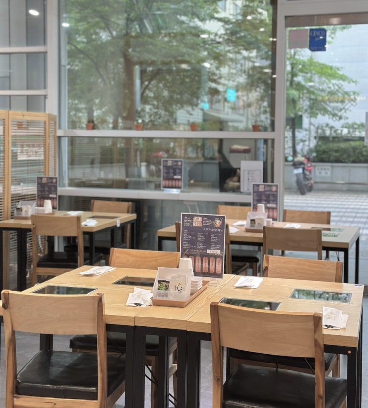  포미가 가산디지털단지역 맛집 | 가산동 편백찜, 가산디지털단지 회식 추천