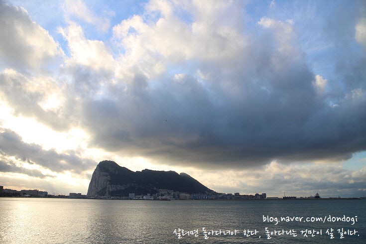  [지브롤터(Gibraltar)] 스페인 여행 중에 잠깐 밟아 보는 영국 땅