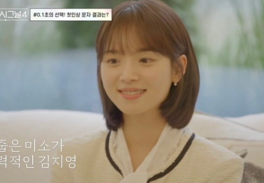 단발 레이어드컷 연예인 셀럽 스타일 모음 ZIP