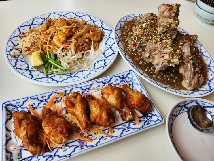  세종시 태국음식 콘타이 랭쎕도 있는 세종 반곡동 맛집