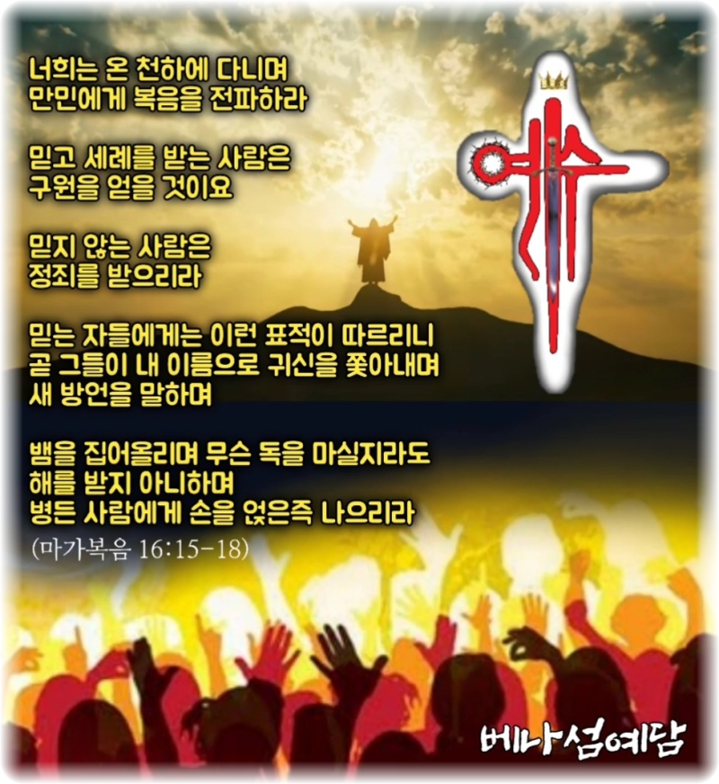 QFS 시스템 Qfs 시스템