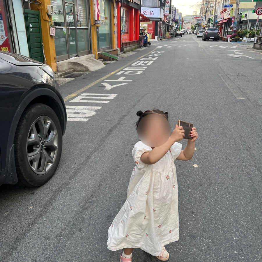 노가네족발&국밥 사진 2