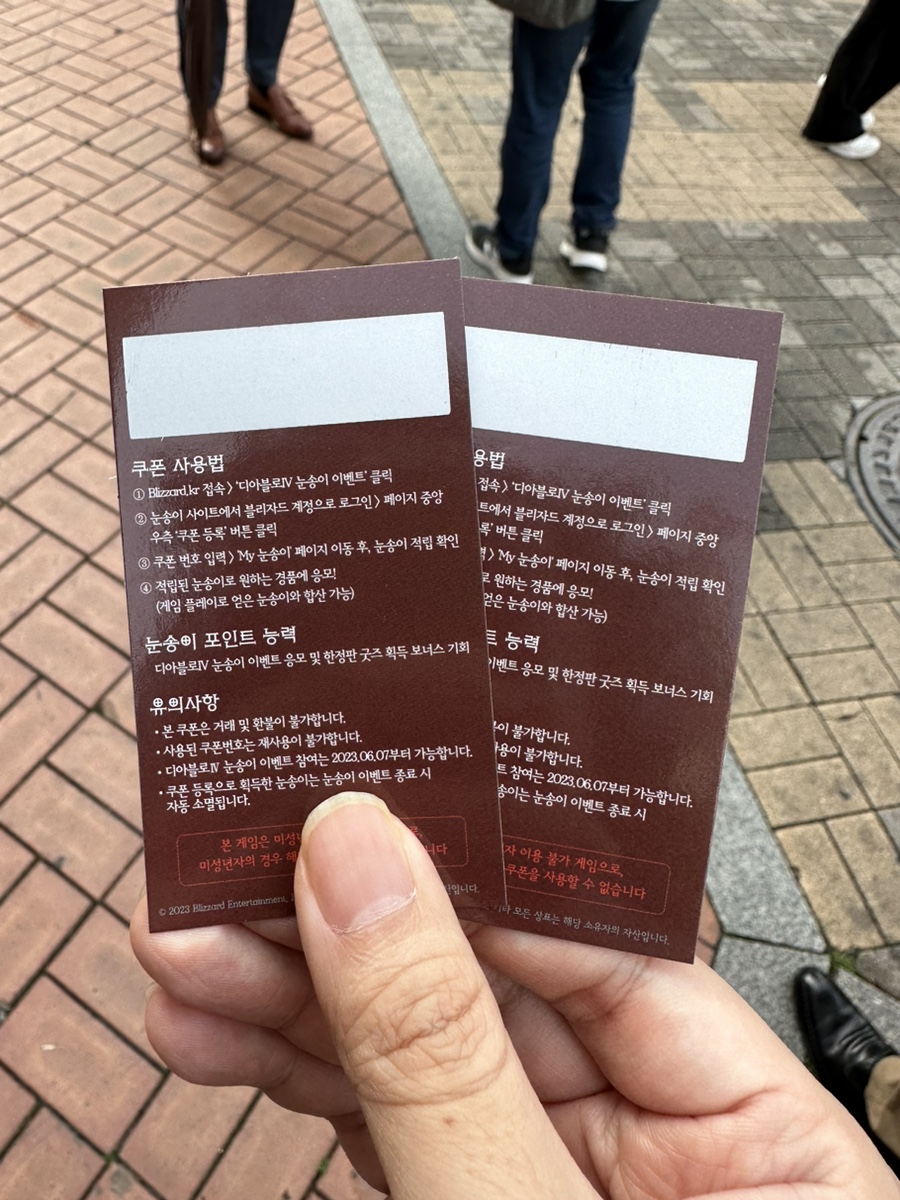 빽다방 일산동구청점 사진 5