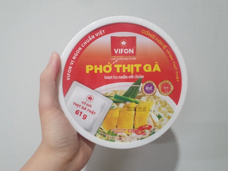 베트남 비폰 쌀국수 컵라면 추천 및 후기 / 빨간색 닭고기맛!