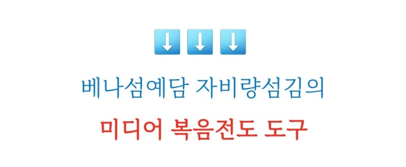 Qfs 시스템 