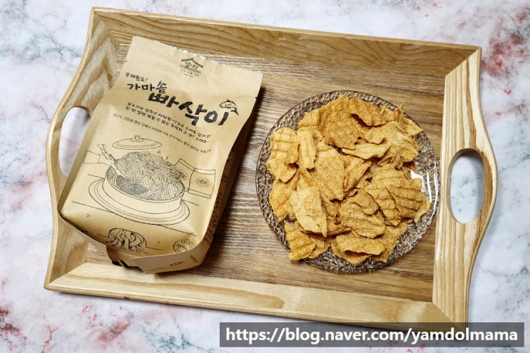  맛있는 수제간식 어포튀김, 별미담 가마솥빠삭이
