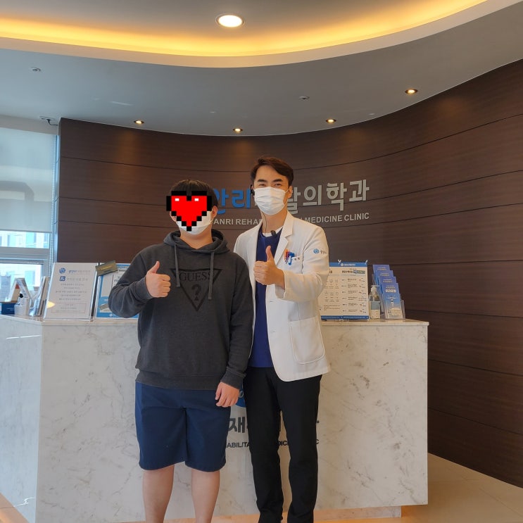  치료 일기 - 무릎 통증으로 퇴소까지 하신 조00님