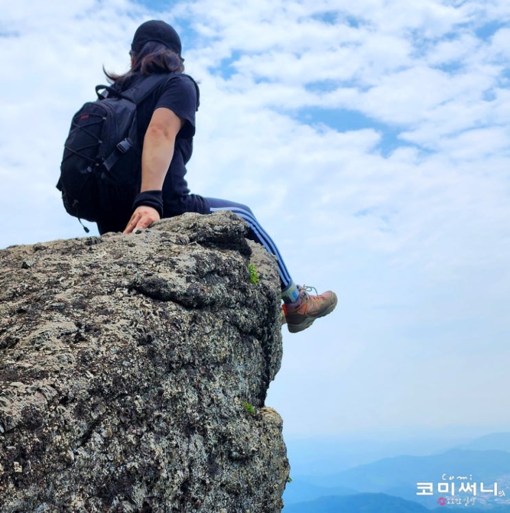 [남양주 축령산 서리산 등산코스] 등산시간과 주차! 축령산~서리산 연계 산행 일주코스 :등산 초보 두 번째 산행