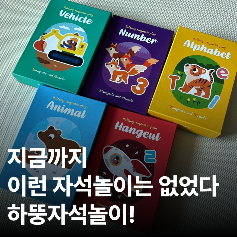 블로그 후기 사진