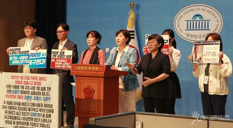 "54년 前 버린 아들 사망보험금 타러 나타나 ? … 생모 맞나" "54년 前 버린 아들 사망보험금 타러 나타나 ? … 생모 맞나"