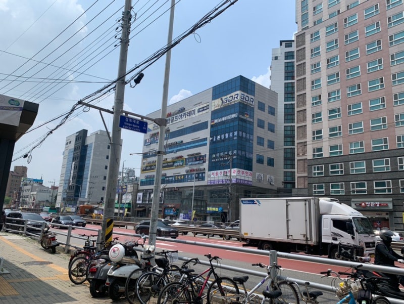 김포 고촌 미용실 추천 : 내돈내산 거품 없는 미용실 로이드밤 마리디자이너 볼륨매직 후기
