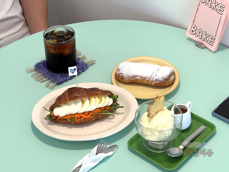  대전 갈마동 인테리어가 예쁜 카페 베이크베이크 후기
