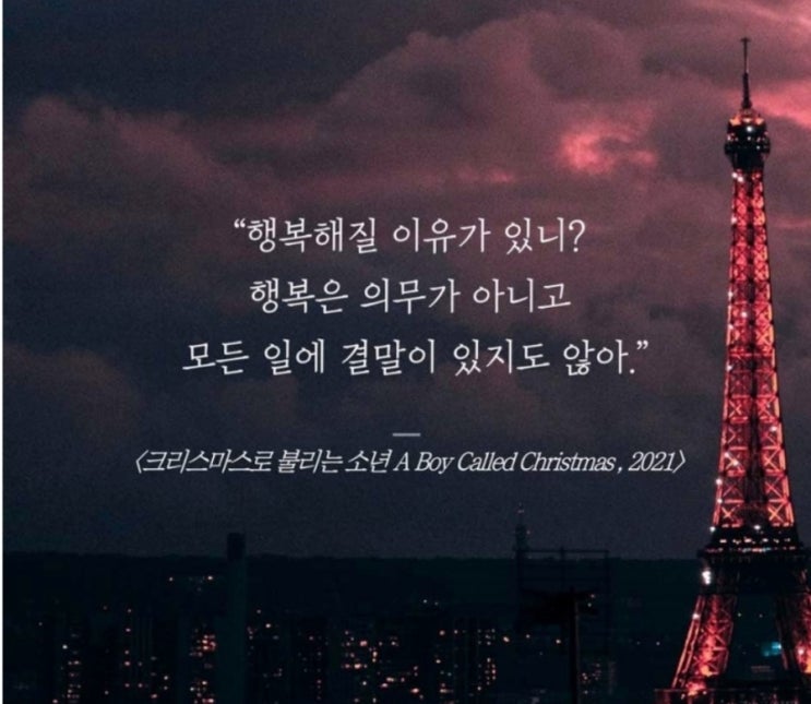  부거사이 [부동산 뉴스와 블로그] 6월 14일(수)