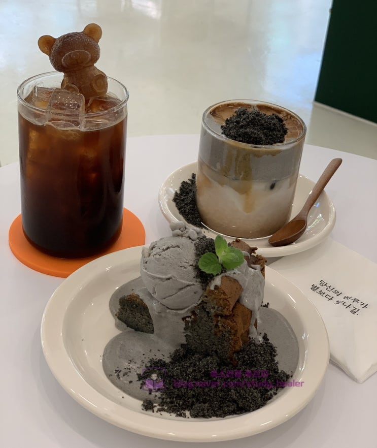  데이트하기 좋은 광교카페거리 디저트 맛집 카페수나