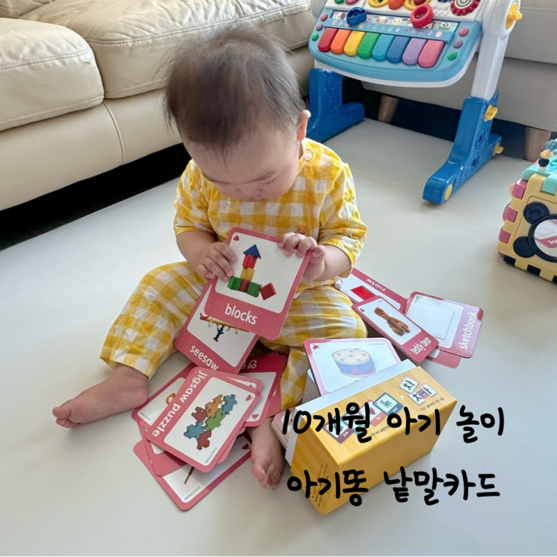블로그 후기 사진