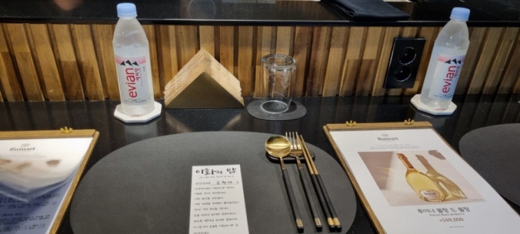  [구로디지털단지 / 이화의밤] 모든 요리가 맛있었던 코스요리 주점