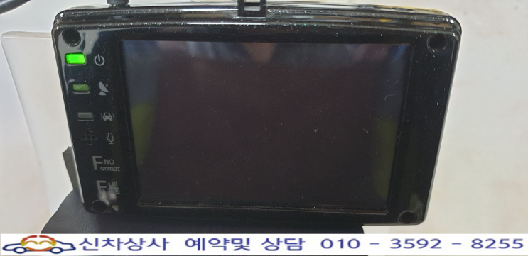 FANTOM GS-2000FHD(팬텀 GS2000FHD) 화면 나오지 않는 현상 수리. FANTOM GS-2000FHD(팬텀 GS2000FHD) 화면 나오지 않는 현상 수리.