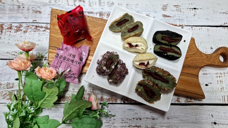  궁중오메기떡 다양한 구성의 제주도떡 맛있네