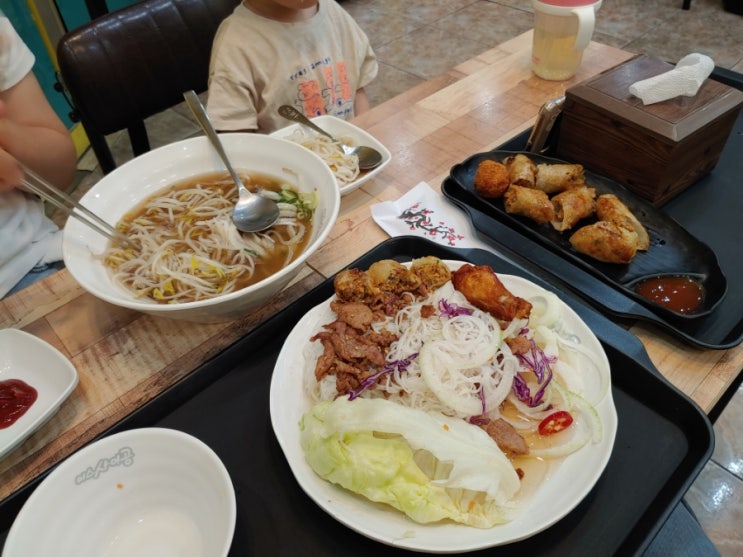 광주 베트남 음식점 쌀국수 맛집 미스사이공