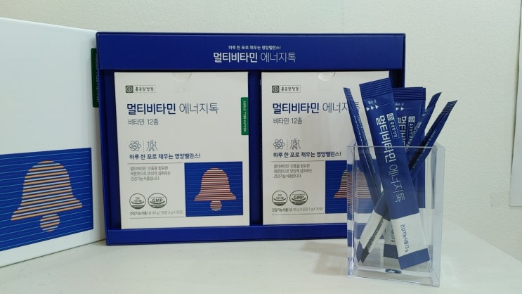 종합 비타민 추천 종근당 멀티 비타민 에너지 톡