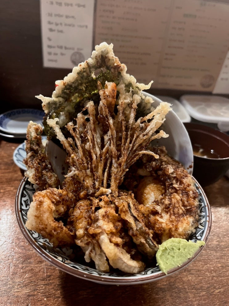  [대전/둔산동맛집] 와타요업 둔산동 텐동맛집 TOP맛집 내돈내산후기