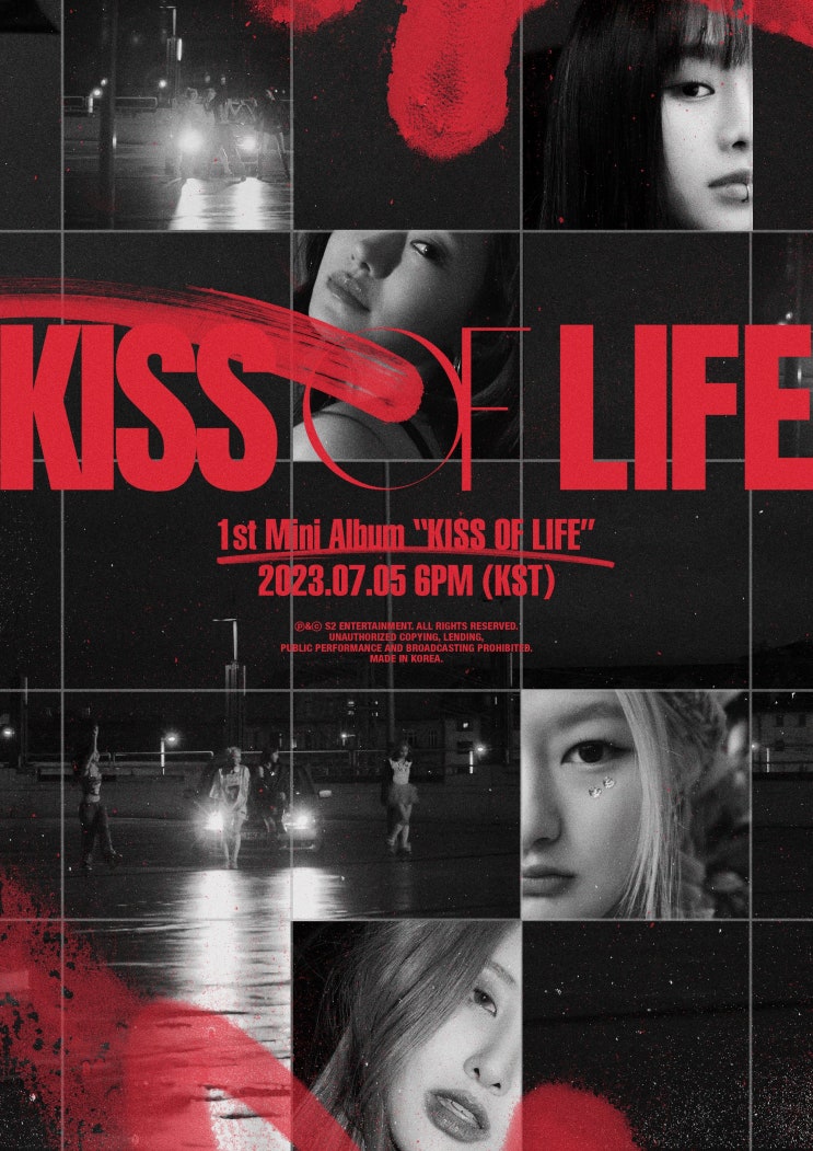 4세대 걸그룹 키스 오브 라이프 (KISS OF LIFE) 7월 5일 데뷔
