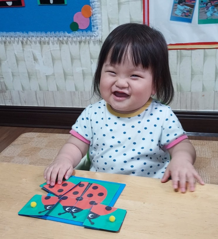 2023. 06. 14 요한이의 행복한 어린이집 일상 2023. 06. 14 요한이의 행복한 어린이집 일상