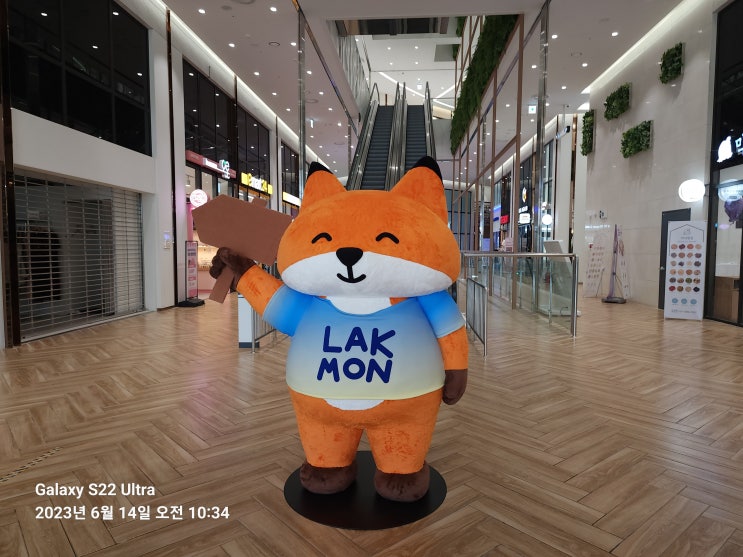  동탄호수공원 루나쇼 일정과 라크몽 쇼핑몰