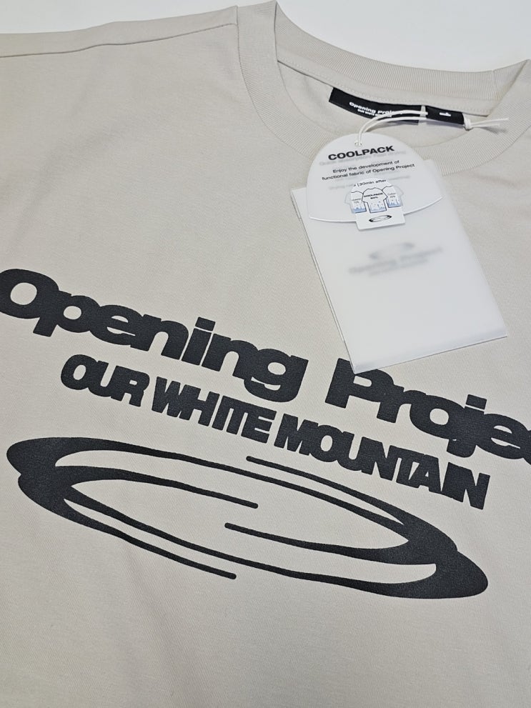  오프닝프로젝트 Identity T Shirt 리뷰+코디