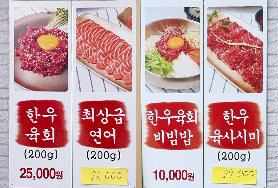 다정골 사진 3
