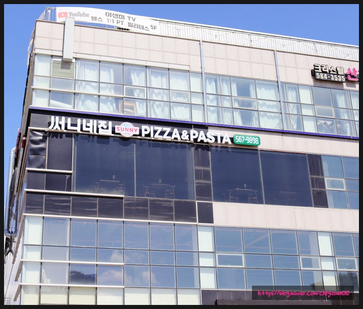  청라 호수공원 뷰가 보여 분위기 좋았던 청라맛집! 청라써니네ㄴ집 소개합니다~
