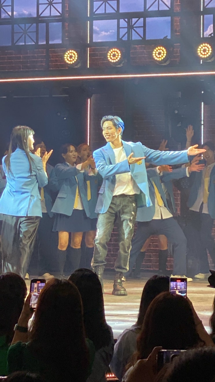 [<b>쇼뮤지컬 드림하이</b>] 동우야 드림하이에서 멋진거 축하해!... 