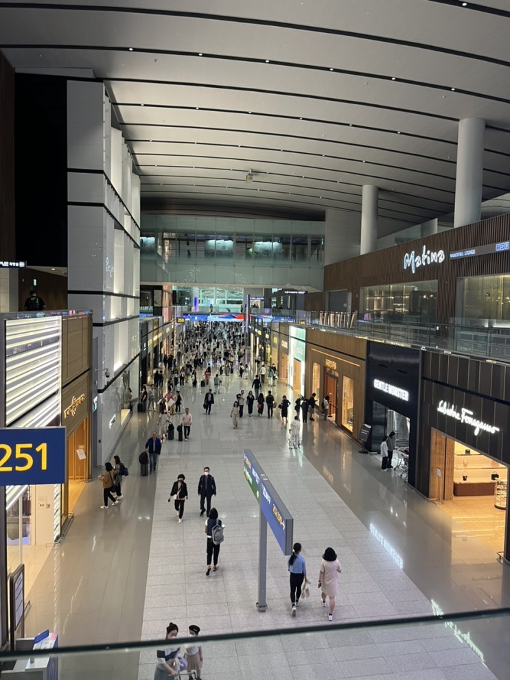  인천공항 2터미널 "마티나 라운지"이용