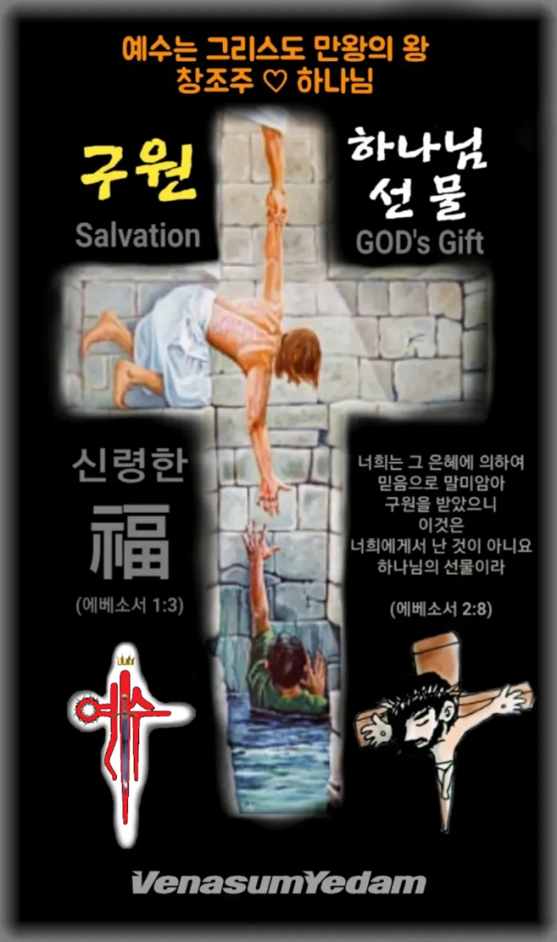 QFS 시스템 Qfs 시스템