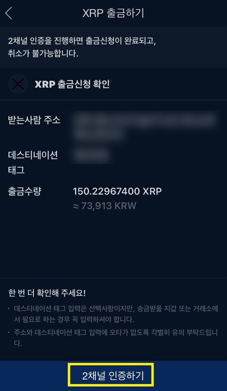 비트코인 선물거래 비트겟 거래소 사용법 : 네이버 블로그