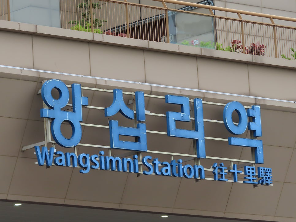 성원식당 사진 2