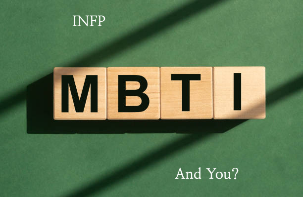  MBTI 검사 INFP 인프피::특징 팩폭 궁합 연애 직업 장점 단점...성격 유형 테스트