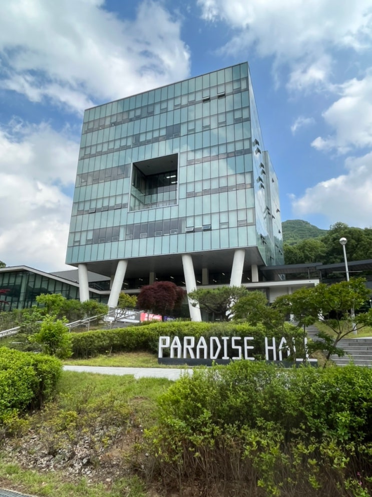  계원예술대학교 캠퍼스투어! 본관, 도서관, 우경관 등 계원예대 캠퍼스 이모저모