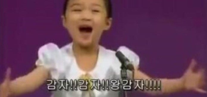  동글동글 왕감쟈 대홍단 감쟈 노래 부르며 감자 채썰기